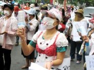 Image / illustration