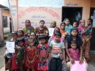 Image / illustration